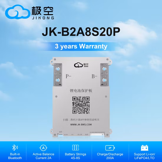 12V 300A
